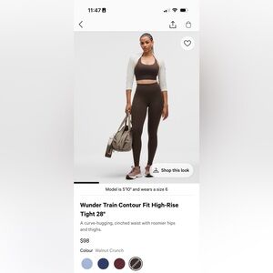 Lululemon Contour Fit High-Rise Tight 28" - Walnut Crunch